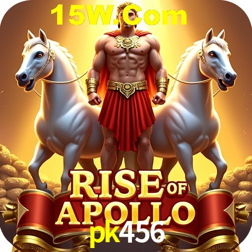 Secure Login pk456